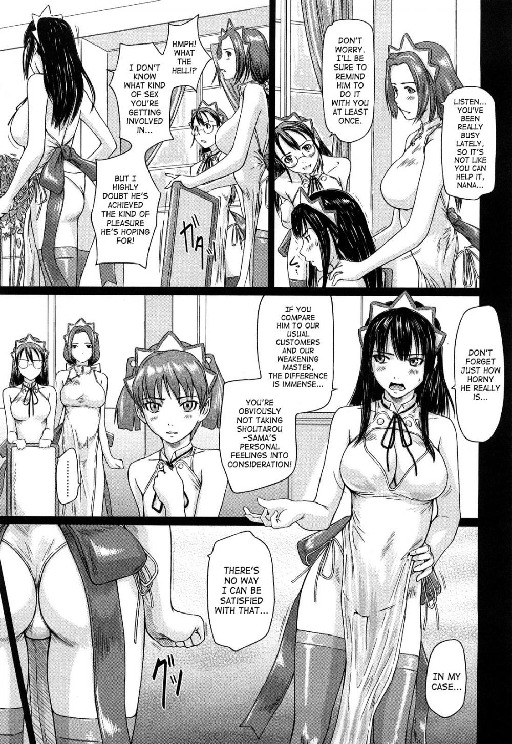 Hentai Manga Comic-Mai Favorite-Chapter 4-5